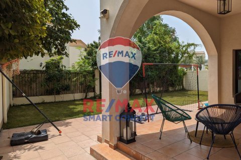 Villa til salgs i Al Salam Street, Abu Dhabi, Emiratene 5 soverom, 201.6 kvm Nr. 532277 - Foto 4