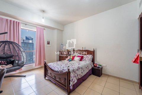 Lakás itt: Jumeirah Beach Residence, Dubai, EAE, 4 hálószoba, 256 m², azonosító: 663601 - fénykép 9
