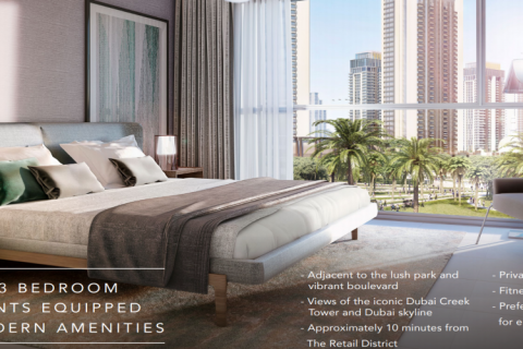 Appartement à vendre à Dubai Healthcare City, Dubai, EAU 1 chambre, 62 m2 № 708614 - photo 7