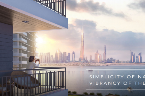 Appartement à vendre à Dubai Healthcare City, Dubai, EAU 1 chambre, 62 m2 № 708614 - photo 2