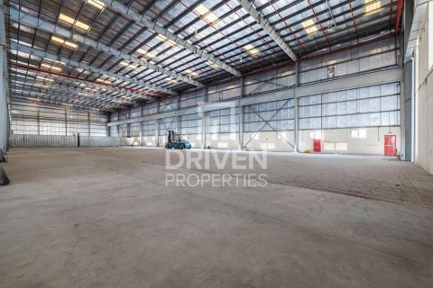 Jebel Ali, Dubai, BAE’de depo 4491.58 m&sup2; No 747067