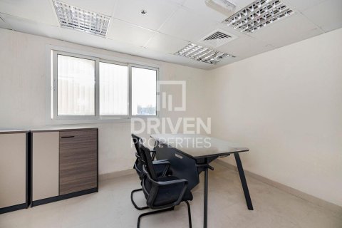 Fabrika u Jebel Ali, Dubai, UAE 15433.33 m2 Br. 747068 - fotografija 14
