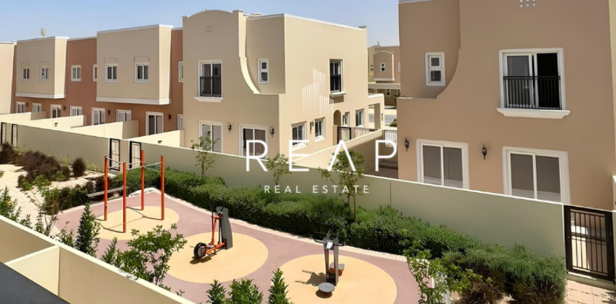 Villa Dubai Land, Dubaijā, AAE 4 istabas, 237 m2 Nr. 499487