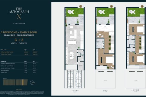 Byt v Jumeirah Village Circle, Dubai, SAE 3 ložnice, 242 m² Č.: 704570 - fotografie 6