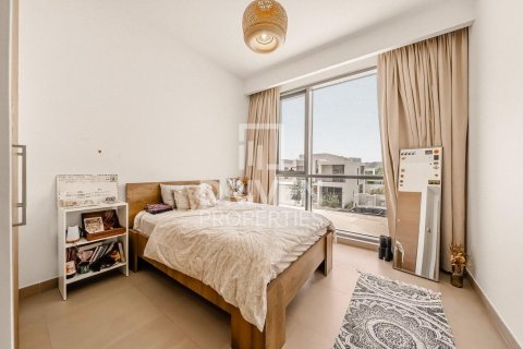 Villa zum Verkauf in Dubai Hills Estate, Dubai, VAE 4 Schlafzimmer, 451.14 m2 Nr. 761481 - Foto 14