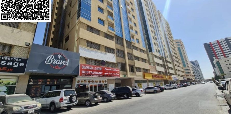 Garden City, Ajman, BAE’de daire 1 yatak odası, 58 m&sup2; No 729984