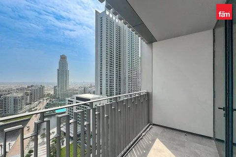 Apartman u Dubai, UAE 96.8 m2, 2 spavaćih soba Br. 739832