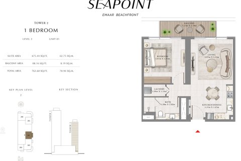 Apartment sa Dubai Harbour, Dubai, UAE 2 silid-tulugan, 128 sq.m. № 648357 - larawan 5