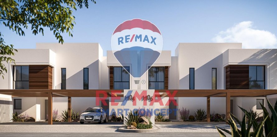 Villa i Yas Island, Abu Dhabi, UAE 4 sovrum, 210 kvm Nr. 476889