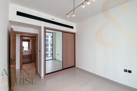 Lakás itt: Jumeirah Village Circle, Dubai, EAE, 2 hálószoba, 94 m², azonosító: 648401 - fénykép 5