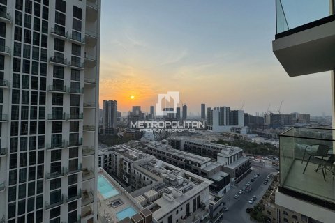 Apartament në Jumeirah Village Circle, Dubai, Emiratet e Bashkuara Arabe 1 dhomë gjumi, 46 m2. № 730177 - Foto 13
