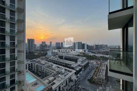 Apartament në Jumeirah Village Circle, Dubai, Emiratet e Bashkuara Arabe 1 dhomë gjumi, 46 m2. № 730177 - Foto 8