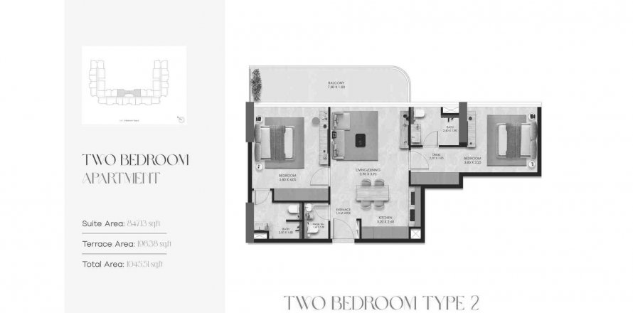 Huoneisto Verano Dubai Studio City, Arabiemiraatit 2 makuuhuonetta, 97.1 m2 № 575743