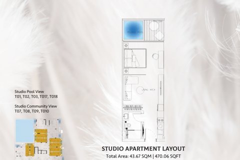 Leilighet til salgs i Jumeirah Village Circle, Dubai, Emiratene 1 rom, 44 kvm Nr. 728516 - Foto 6