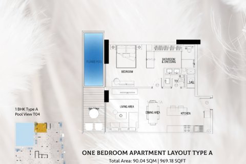 Leilighet til salgs i Jumeirah Village Circle, Dubai, Emiratene 1 rom, 44 kvm Nr. 728516 - Foto 7