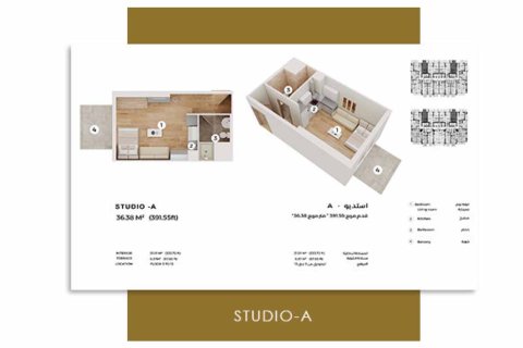 Apartman u gradu Jumeirah Village Circle, Dubai, UAE 1 soba, 36 m2 Br. 728520 - Slika 7
