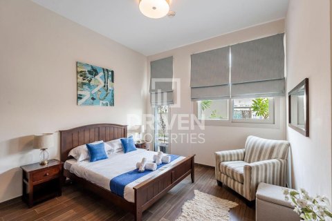 Apartament do wynajęcia w Al Furjan, Dubai, ZEA 2 sypialnie, 176.14 mkw., nr 746217 - zdjęcie 5