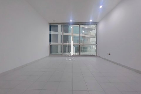 Lakás itt: Corniche Road, Abu Dhabi, EAE, 4 hálószoba, 217.4 m², azonosító: 572843 - fénykép 14