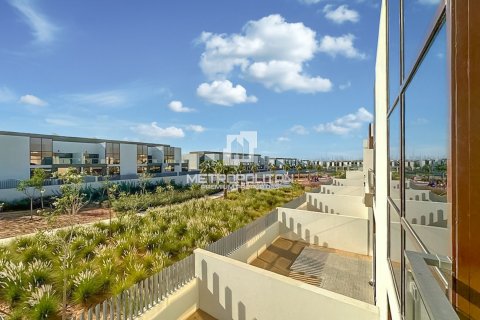 Radový dom v Mohammed Bin Rashid City, Dubai, SAE 4 spálne, 251 m2 č. 664265 - Fotografia 12