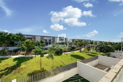 Māja Mohammed Bin Rashid City, Dubaijā, AAE 4 istabas, 251 m2 Nr. 664265