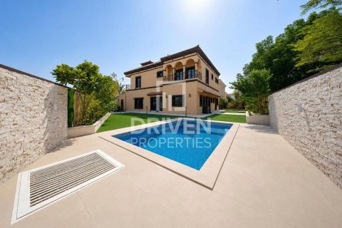 Villa sa The Villa, Dubai, UAE 5 silid-tulugan, 726.69 sq.m. № 757320 - larawan 27