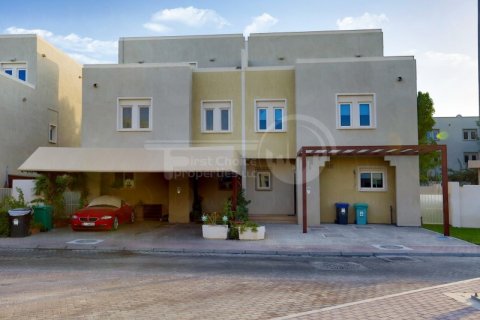 Villa itt: Abu Dhabi, EAE, 3 hálószoba, 225.2 m², azonosító: 410541