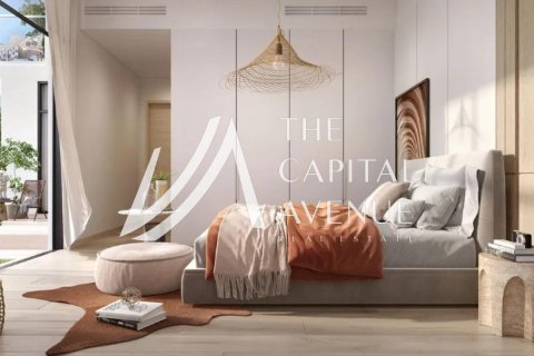 Müüa korter on the Yas Island, Abu Dhabi, AÜE: 1 magamistoaga, 74.32 m² Nr 764441 - pilt 5