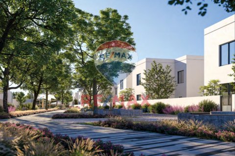 Kamienica do wynajęcia w Yas Island, Abu Dhabi, ZEA 2 sypialnie, 123.9 mkw., nr 478345 - zdjęcie 11