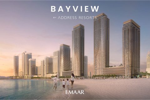 Wohnung zum Verkauf in Dubai Harbour, Dubai, VAE 1 Schlafzimmer, 69 m2 Nr. 690217 - Foto 2