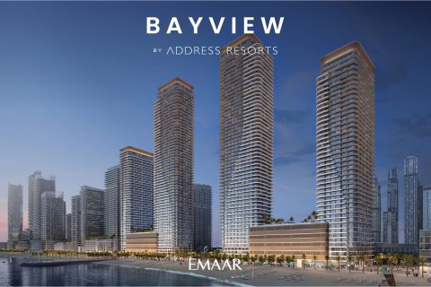 Wohnung zum Verkauf in Dubai Harbour, Dubai, VAE 1 Schlafzimmer, 69 m2 Nr. 690217 - Foto 6