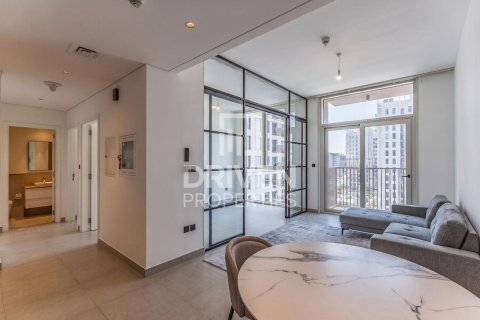 Lakás itt: Dubai Hills Estate, EAE, 2 hálószoba, 67.08 m², azonosító: 761474 - fénykép 2