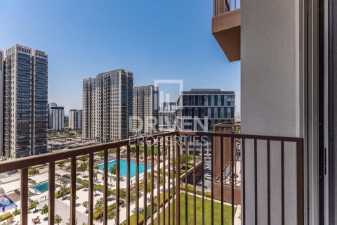 Lakás itt: Dubai Hills Estate, EAE, 2 hálószoba, 67.08 m², azonosító: 761474 - fénykép 13