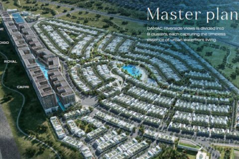 شقة للبيع في مجمع دبي للاستثمار، دبي، الإمارات العربية المتحدة 1 غرفة نوم ، 64 متر مربع ، رقم 723003 - صورة 15