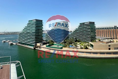 Apartment i Al Raha Beach, Abu Dhabi, UAE 2 soveværelser, 127.6 kvm № 443472