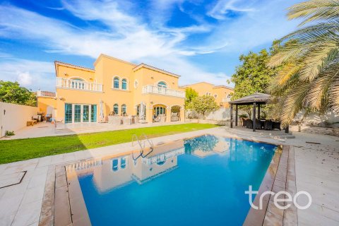 Vilë në Jumeirah Park, Dubai, Emiratet e Bashkuara Arabe 5 dhoma gjumi, 435.62 m2. № 753740