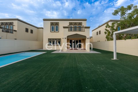 Villa in Jumeirah Park, Dubai, VAE: 3 Schlafzimmer, 328 m2 Nr. 600320