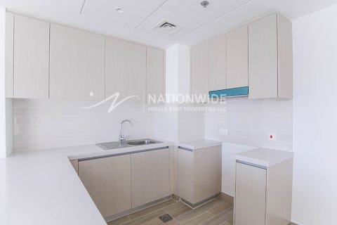 Apartament de vânzare în Abu Dhabi, EAU 3 dormitoare, 141 mp.  №619653 - poză 5
