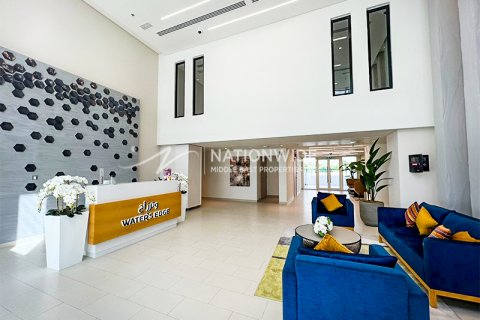 Apartament de vânzare în Abu Dhabi, EAU 3 dormitoare, 141 mp.  №619653 - poză 11
