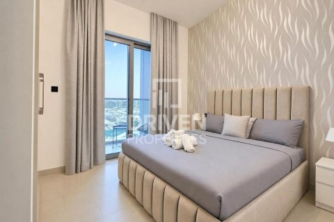 Apartament në Mohammed Bin Rashid City, Dubai, Emiratet e Bashkuara Arabe 1 dhomë gjumi, 45.43 m2. № 767361 - Foto 6