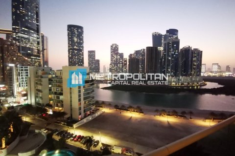Müüa korter asukohaga Al Reem Island, Abu Dhabi, AÜE: 2 magamistoaga, 134.4 m² Nr 688033 - pilt 17
