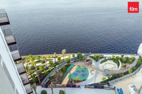 Byt v Dubai, SAE 2 ložnice, 105.1 m² Č.: 760771 - fotografie 16