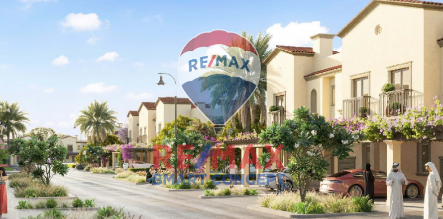 خانه شهری در Khalifa City، Abu Dhabi ، امارات متحده عربی 3 خوابه ، 151.9 متر مربع.  شماره 532210