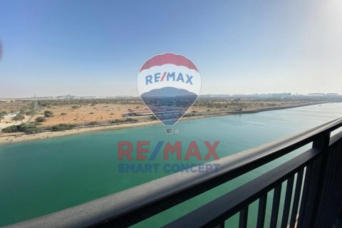 Διαμέρισμα στην Yas Island, Abu Dhabi, ΗΑΕ 3 υπνοδωμάτια, 141.2 τ.μ. Αρ. 534143 - φωτογραφία 12