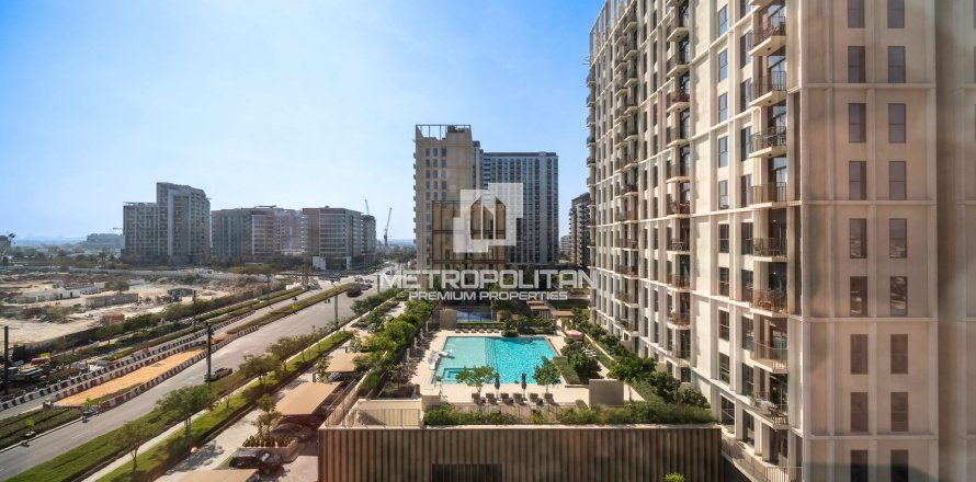 Apartment sa Dubai Hills Estate, UAE 2 silid-tulugan, 69 sq.m. № 664123