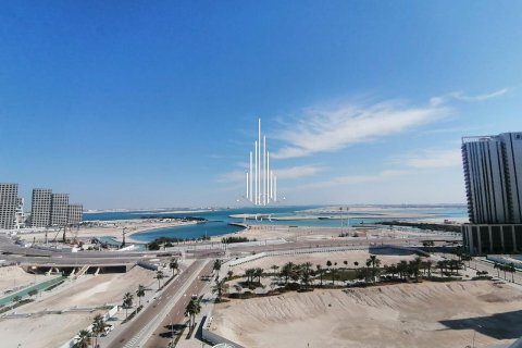 آپارتمان برای اجاره در Al Reem Island، Abu Dhabi، امارات متحده عربی 1 خوابه ، 116.5 متر مربع ، شماره 572797 - تصویر 18