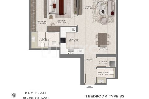 Dubai, BAE’de satılık daire 1 yatak odası, 90 m&sup2; No 717865 - fotoğraf 7