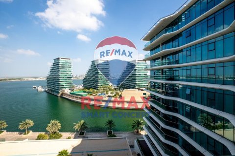 Dzīvoklis Al Raha Beach, Abu Dhabijā, AAE 3 istabas, 220.2 m2 Nr. 503124