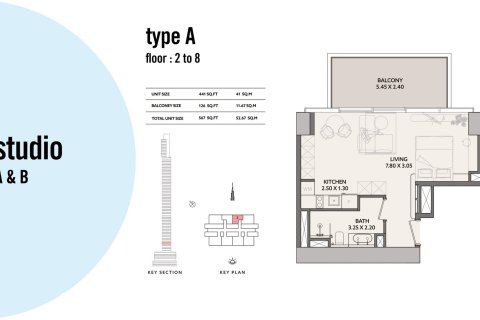 Appartamento in vendita a Downtown Dubai (Downtown Burj Dubai), Dubai, EAU 2 camere da letto, 129 mq. № 704874 - foto 8