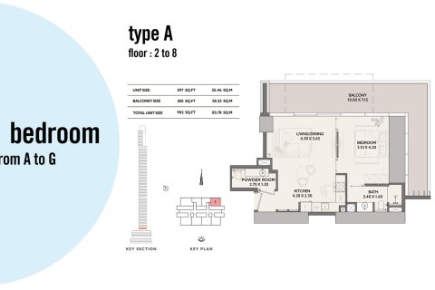Appartamento in vendita a Downtown Dubai (Downtown Burj Dubai), Dubai, EAU 2 camere da letto, 129 mq. № 704874 - foto 9