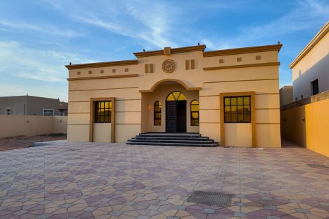 Купити віллу в Al Riffa, Рас-эль-Хайма, ОАЕ 4 спальні, 929м2, № 734944 - фото 1